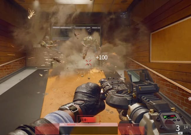 COD BO6のD1.3 Sector